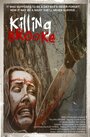 Killing Brooke (2012) кадры фильма смотреть онлайн в хорошем качестве