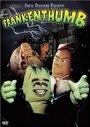 Frankenthumb (2002) кадры фильма смотреть онлайн в хорошем качестве