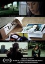 Dry (2012) скачать бесплатно в хорошем качестве без регистрации и смс 1080p Dry (2012) скачать бесплатно в хорошем качестве без регистрации и смс 1080p