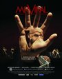 Mr. Viral (2012) кадры фильма смотреть онлайн в хорошем качестве