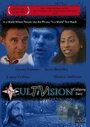 Cultivision (Collapsing Stars) (2002) кадры фильма смотреть онлайн в хорошем качестве