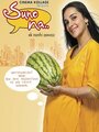 Suno Na.. Ek Nanhi Aawaz (2009) трейлер фильма в хорошем качестве 1080p