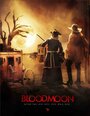 Blood Moon (2011)