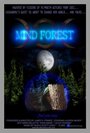 Смотреть «Mind Forest» онлайн фильм в хорошем качестве