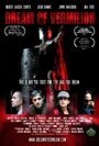 Dream of Vermilion (2011) скачать бесплатно в хорошем качестве без регистрации и смс 1080p Dream of Vermilion (2011) скачать бесплатно в хорошем качестве без регистрации и смс 1080p