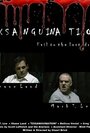 Смотреть «Exsanguination» онлайн фильм в хорошем качестве