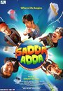 Sadda Adda (2011) трейлер фильма в хорошем качестве 1080p