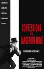 Confessions of a Dangerous Mime (2004) скачать бесплатно в хорошем качестве без регистрации и смс 1080p