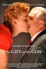 The Gift of the Gun (2010) кадры фильма смотреть онлайн в хорошем качестве