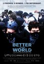 Better This World (2011) кадры фильма смотреть онлайн в хорошем качестве