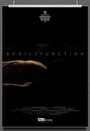 Tjelesna funkcija (2011) кадры фильма смотреть онлайн в хорошем качестве Tjelesna funkcija (2011) кадры фильма смотреть онлайн в хорошем качестве