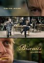 Biscuits (2011) кадры фильма смотреть онлайн в хорошем качестве