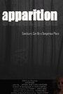 Apparition (2009) скачать бесплатно в хорошем качестве без регистрации и смс 1080p