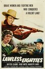 The Lawless Eighties (1957) трейлер фильма в хорошем качестве 1080p