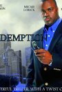 QC Redemption (2008) скачать бесплатно в хорошем качестве без регистрации и смс 1080p