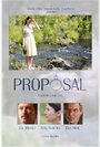 Proposal (2011) кадры фильма смотреть онлайн в хорошем качестве