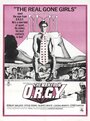 The Man from O.R.G.Y. (1970) кадры фильма смотреть онлайн в хорошем качестве