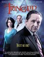 Tringled (2012) скачать бесплатно в хорошем качестве без регистрации и смс 1080p