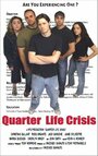 Quarter Life Crisis Movie (2007) кадры фильма смотреть онлайн в хорошем качестве Quarter Life Crisis Movie (2007) кадры фильма смотреть онлайн в хорошем качестве
