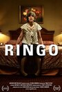 Смотреть «Ringo» онлайн фильм в хорошем качестве