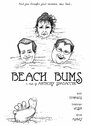 Beach Bums (2011) кадры фильма смотреть онлайн в хорошем качестве