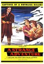 A Strange Adventure (1956) кадры фильма смотреть онлайн в хорошем качестве