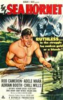 The Sea Hornet (1951) трейлер фильма в хорошем качестве 1080p The Sea Hornet (1951) трейлер фильма в хорошем качестве 1080p