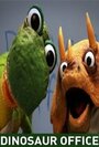 Dinosaur Office (2011) кадры фильма смотреть онлайн в хорошем качестве