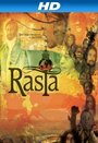 RasTa: A Soul's Journey (2011) кадры фильма смотреть онлайн в хорошем качестве