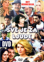 Sve je za ljude (2001) скачать бесплатно в хорошем качестве без регистрации и смс 1080p