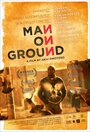 Man on Ground (2011) скачать бесплатно в хорошем качестве без регистрации и смс 1080p Man on Ground (2011) скачать бесплатно в хорошем качестве без регистрации и смс 1080p