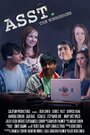 Asst: The Webseries (2011)