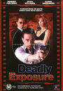 Deadly Exposure (1995) кадры фильма смотреть онлайн в хорошем качестве