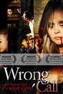 Wrong Call (2010) скачать бесплатно в хорошем качестве без регистрации и смс 1080p