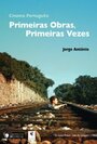 O Gato Preto (1986) скачать бесплатно в хорошем качестве без регистрации и смс 1080p