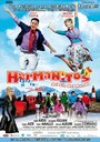 Смотреть «Hermanitos del fin del mundo» онлайн фильм в хорошем качестве