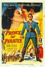 Prince of Pirates (1953) скачать бесплатно в хорошем качестве без регистрации и смс 1080p