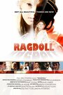 Ragdoll (2011) трейлер фильма в хорошем качестве 1080p