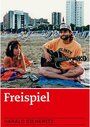 Freispiel (1995) кадры фильма смотреть онлайн в хорошем качестве