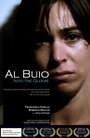 Al buio (2010) трейлер фильма в хорошем качестве 1080p