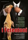 Смотреть «I fetentoni» онлайн фильм в хорошем качестве