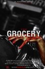 The Grocery (2011) кадры фильма смотреть онлайн в хорошем качестве