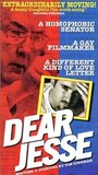 Dear Jesse (1998) скачать бесплатно в хорошем качестве без регистрации и смс 1080p