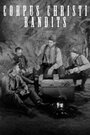 Corpus Christi Bandits (1945) кадры фильма смотреть онлайн в хорошем качестве