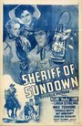 Sheriff of Sundown (1944) кадры фильма смотреть онлайн в хорошем качестве