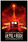 Devil in My Ride (2013)