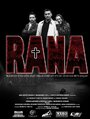 Rana (2008) скачать бесплатно в хорошем качестве без регистрации и смс 1080p Rana (2008) скачать бесплатно в хорошем качестве без регистрации и смс 1080p