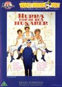 Hurra for de blå husarer (1970) кадры фильма смотреть онлайн в хорошем качестве