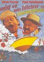 Mig og min lillebror og Bølle (1969) скачать бесплатно в хорошем качестве без регистрации и смс 1080p Mig og min lillebror og Bølle (1969) скачать бесплатно в хорошем качестве без регистрации и смс 1080p