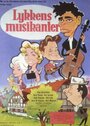 Lykkens musikanter (1962) скачать бесплатно в хорошем качестве без регистрации и смс 1080p